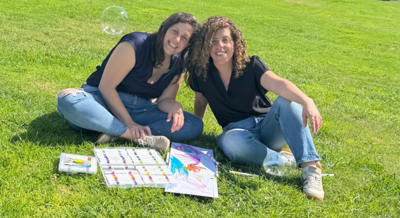 מירב שקד ולירון עמרם